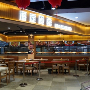 ���аl(f��)�_�O(sh��)����ʳ�������8Ԫ��С���3-20Ԫ����