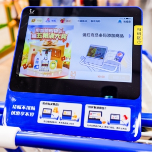 ���۽���ƪ�£��Ϻ����o(j��)(li��n)�A���ğ�����9��26����ʽ����