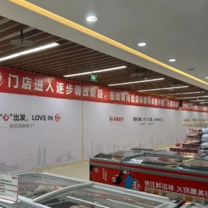 ���x������ƺ�f�_�V�����]���{(di��o)�����A(y��)Ӌ����11����Ѯ�֏�(f��)�I�I(y��)