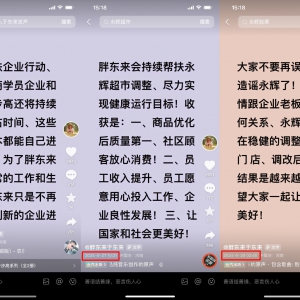 ���x���оo���ؑ�(y��ng)���l(f��)����r�f��