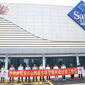 �B�dɽķ��(hu��)�T�̵�����Ƹ���M(j��n)���_(k��i)�I(y��)��Ӌ(j��)�r(sh��)