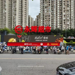 ��������֮�����