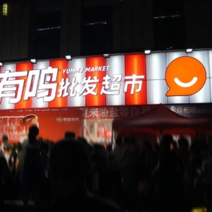 ��ʳ�B�i�M(j��n)܊���l(f��)��������(gu��)�c���g189��ͬ�_(k��i)