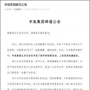 ���x���{���³����_(k��i)ʼ����