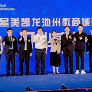 �t�����P�����c����һ�ӣ����ճ��ݻ��̳��̈���ʽ�_�I(y��)