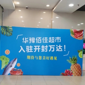 �Aԥ�ۼ��M�v�_�����f�_�V��