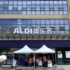 ALDI�W���R�Ї�����T��������10��19���_�I(y��)