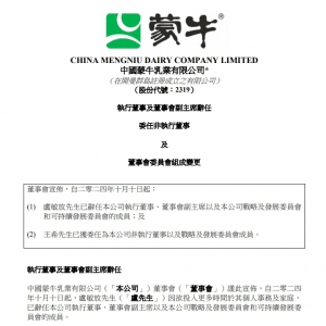 ��ţ�������R�����oȥȫ����(w��)