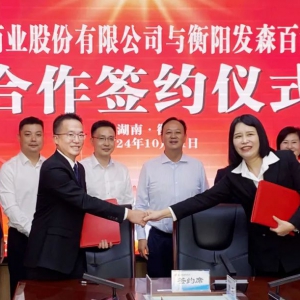 ��������Ӻ��������s��ꖺ�ɏV��(ch��ng)�(xi��ng)Ŀ