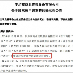 ������ĸ��˾����Ո�Ʈa(ch��n)����