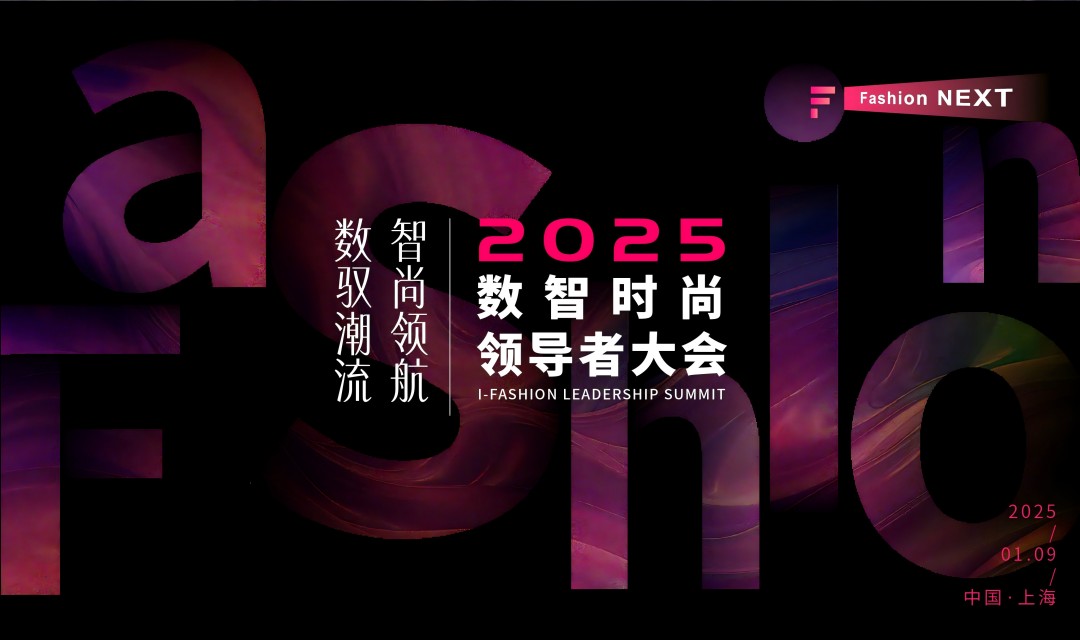 ��2025��(sh��)�Ǖr(sh��)���I(l��ng)��(d��o)�ߴ��(hu��)