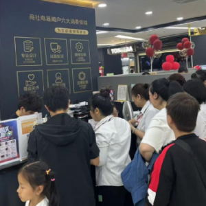 350����T���R�_�����ذ�������f�Q���N�����L(zh��ng)��70%