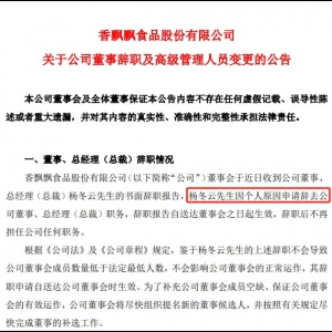 ���h�h����(j��ng)��?xi��ng)���o�������L(zh��ng)�ٴμ���