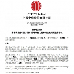 �����Y���Ӵa����(d��ng)���Ї���30�|Ԫ��10%�Ĺə�(qu��n)