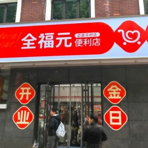 ȫ��Ԫ����������������������������p�ˌ���