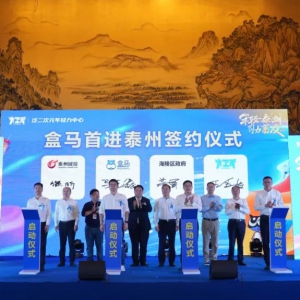 ���R�r�����̩�����A(y��)Ӌ(j��)������_(k��i)�I(y��)