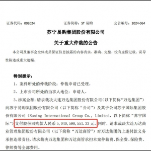 �K����ُ���f�_(d��)���F(tu��n)�����ٲ���Ҫ��֧��50.4�|��ُ��