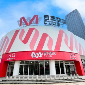 �󝙰l(f��)m���T�꽭�ʲô�r���_�I(y��)������11��15����ʽ����