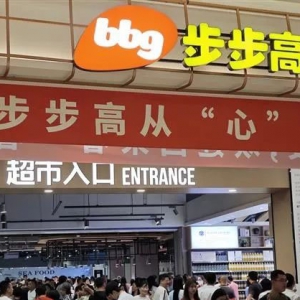 ������������(b��o)����20.97�|������Ч������ѬF(xi��n)