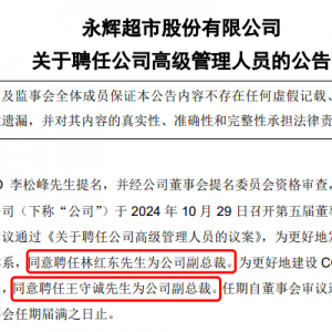 ���x����Ƹ�΃����߼�(j��)�����ˆT���ּt�|�������\�ɹ�˾������