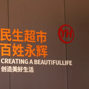 ���x���е�������̝�p3.53�|Ԫ����(ji��n)�֌W(xu��)��(x��)�֖|���{(di��o)��