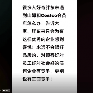 �ږ|���ؑ�(y��ng)ɽķ����������h(yu��n)����(hu��)������I(y��)�����渂��