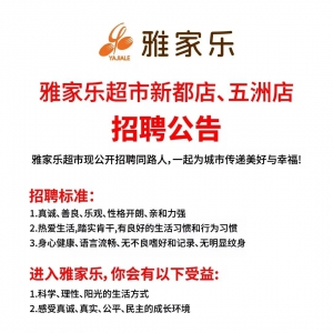 �����żҘ����ЌW(xu��)��(x��)�֖|��������(d��ng)�ڶ��ҡ������T���{(di��o)��