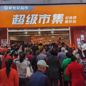 ����(j��)�м����������Է���_�I(y��)���ذ������o(j��)�������µ���ҡ����r+�ۿۡ���^(q��)��