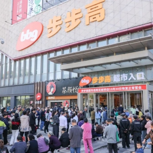 �W(xu��)��(x��)���֖|�����{(di��o)�ĵ꣬�����߳�����ꖻ�����֏�(f��)�I(y��ng)�I(y��)