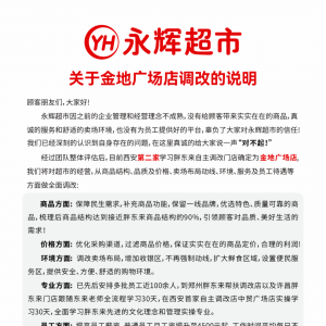 ���x�W(xu��)��(x��)�֖|�������ڶ��ҵ�������11��22�ջ֏�(f��)�I(y��ng)�I(y��)