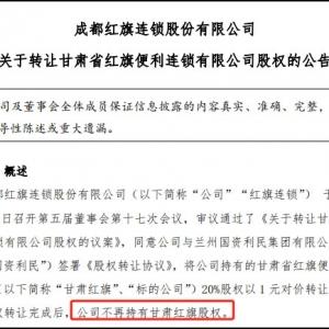 �t���B�i���¹������M��1Ԫ��(du��)�r(ji��)�D(zhu��n)׌���C�t��20%�ə�(qu��n)