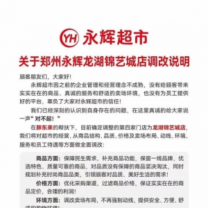 �֖|���{(di��o)�����x���е��ĵ������������\ˇ�ǵ�������]��