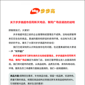 �����߳����{(di��o)���T�����@�ɼҵ�������]���{(di��o)��