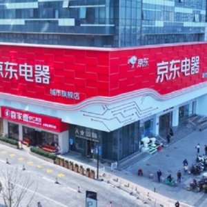 ���|�����(j��)���׵�������λ�ښv�^(q��)Ȫ��·������B