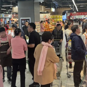 �y�������׼ұ��ĵ��_�I(y��)����̭�¼ܽ�������Ʒ