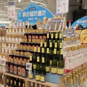 ���R�Ͼ�����Ʒ�����Ѿƣ�����M(j��n)��ֱ�ɺþ�ÿ���N������