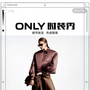 �����p11�̼ҵ�һ݆���l(f��)����ʲô���x�ڶ�����̣�