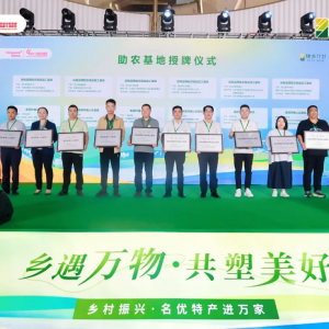 �A���f�ҟ��l(xi��ng)Ӌ��֮���l(xi��ng)���f�����������á��l(xi��ng)�����d����(y��u)�خa(ch��n)�M�f��Ʒ����ʽ�l(f��)��