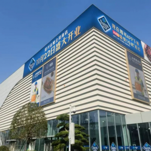 �B�d�׼�ɽķ���T�̵���ʽ����������11��22��ʢ���_�I(y��)