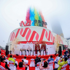 ȫ�����߼Ҵ󝙰l(f��)M���T���ڽ���_�I(y��)��ͬ���l(w��i)�ǵ�ͬ���_��