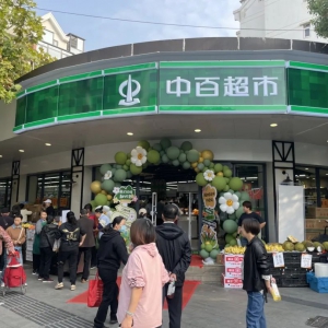 �аٳ���9���T���{(di��o)�ğ�����Ŀ��(bi��o)ȫ���{(di��o)��100�ҵ�