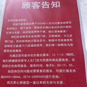 �A��(r��n)�f(w��n)����Ҧ�ꌢ��11��30���]��