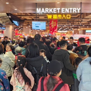 �Aԥ�ۼѳ����ζ��R���_(k��i)�I(y��)����e��2000ƽ����