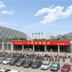 ���x���ЌW(xu��)��(x��)�֖|��(l��i)�����݊W�w�궨�n11��25���]���{(di��o)��