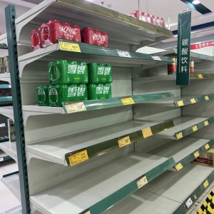 �A��(r��n)�f(w��n)�ҳ��Ќ���2���P(gu��n)ͣ���W(w��ng)�ѣ����r(sh��)����̭�����^(gu��)���