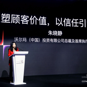 �֠����Ї�(gu��)CEO����o������̓r(ji��)ֵ�����������I(l��ng)δ��(l��i)