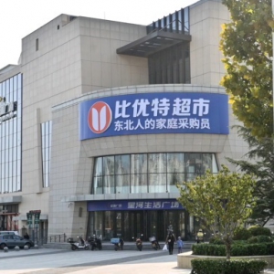 �ȃ�(y��u)�س����ж��ټ���28��28��80�ҵ�