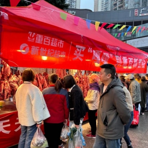 �ذ������o(j��)�����׼�Ʒ�|(zh��)�����^�����������N�����L(zh��ng)��840 %