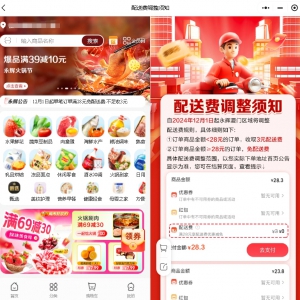 ���x����B�����T����׃����12������(zh��)��