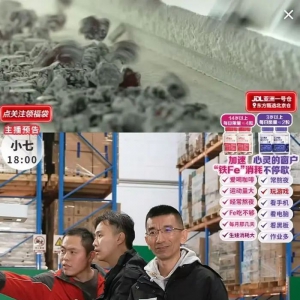 �|��С�O�ؚwֱ���g���|�����x�l(f��)�ģ����؁���